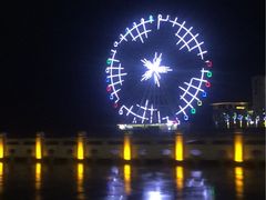 -嘉年华大酒店琴湾-自助餐厅