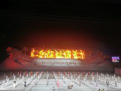 -三亚红色娘子军演艺公园景区