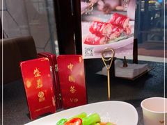 -蝴蝶里·粤菜·点心(龙湖天街&滨江店)