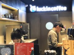 -瑞幸咖啡(八卦岭工业店)