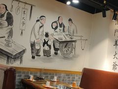 大堂-津门羊大爷·铜锅涮肉(黄河道店)