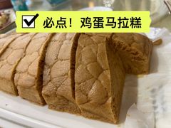 -区海鸡场饭店(石壁店)