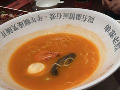 -单家老院·院子里的青岛菜(沙子口店)