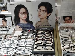 -美式眼镜·授权蔡司.依视路.尼康.豪雅.明月(人民广场店)