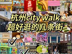 -狮虎桥路