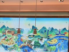 -苏晓玥·手作江南小吃(深圳北站店)