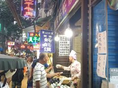 门面-贾家饦饦馍(回民街店)