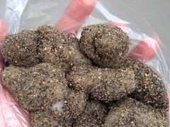 -叶氏麻糍(鼓浪屿店)