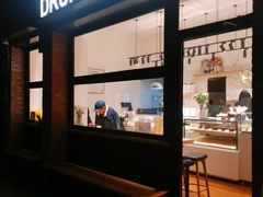 门面-DRUNK BAKER(上海陕康里店)