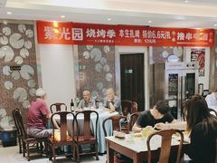 -紫光园(劲松店)