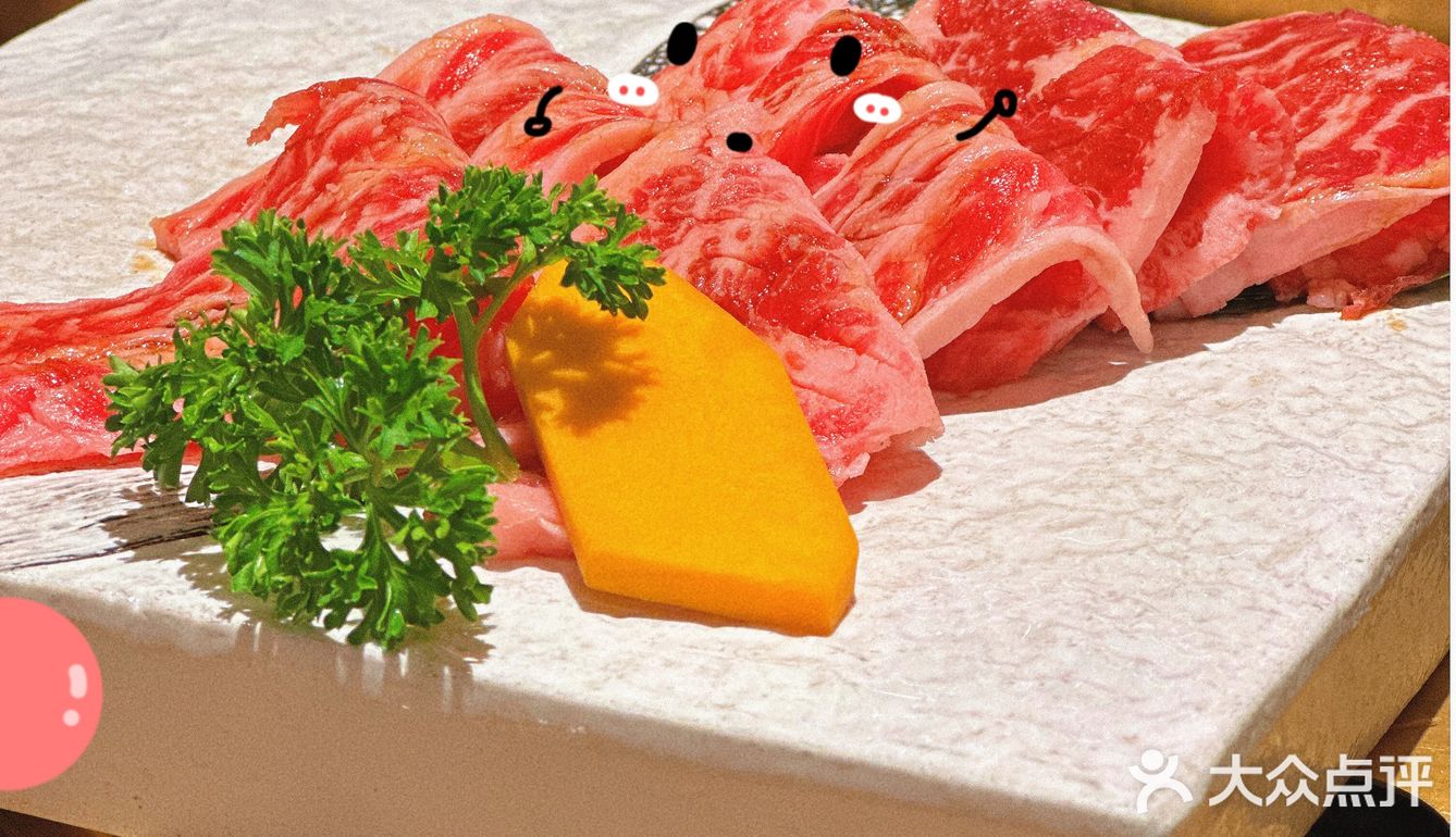 韩式烤肉—肉九一