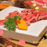 韩式烤肉—肉九一