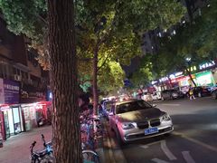 -笋果坊螺蛳粉(竹园小区店)