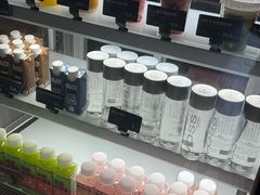 -原麦山丘(东四店)