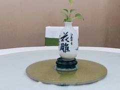 -冶春茶社(珍园店)