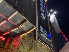 -济州岛汤泉(广宜店)