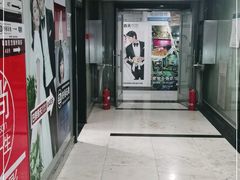 -屿家轻奢农家小院(十三陵店)