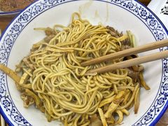 -复兴面王(河东路起源店)
