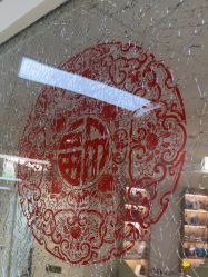 点击看大图 -JUVA郑州欧华医疗美容医院