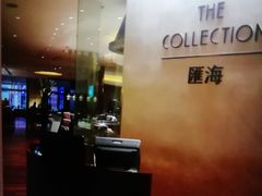 -上海金陵紫金山大酒店·汇海餐厅