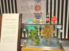 -厨邦酱油文化博览馆