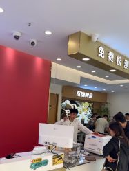 -永锦黄金加工·回收打金店(上海南翔店)