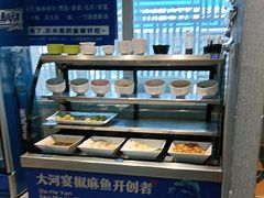 -大河宴·椒麻鱼火锅(北京路中和美食街店)