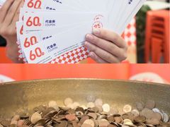 -金戈戈香港豉油鸡(皇庭广场店)
