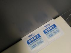 -汉庭(深圳宝安客运站地铁站店)