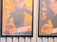-肯德基(蓝桥店)