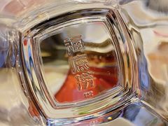-海底捞火锅(凯德广场店)