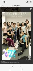 -意施精准塑形普拉提