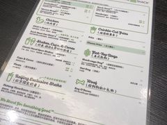 -Shake Shack(西单大悦城店)