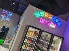 -chicken plus韩国炸鸡(城阳店)