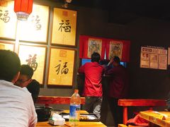 大堂-好介口深夜酒馆(梅江店)