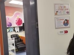 -极橙儿童齿科矫正中心(奥城店)