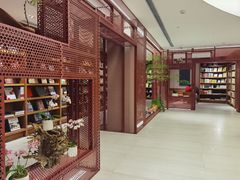 -二酉书店TOYOU BOOKS