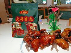 -大鸽饭(马王堆店)