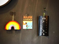 -black rainbow coffee