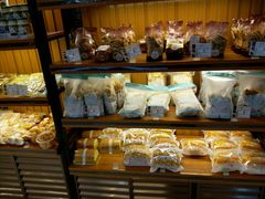-长乐饼家(五羊新城店)