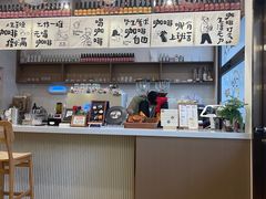 -Reset Coffee 与海咖啡