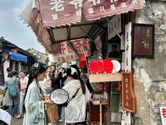 -绍兴书圣故里景区