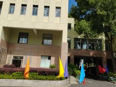 -上海市曹杨职业技术学校