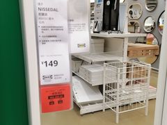 -宜家·瑞典风味餐厅(北京西红门店)