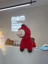 -妈妈时光机医疗产后修复(南山茂业百货店)