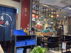 -俏媳妇火锅(宽窄巷子店)