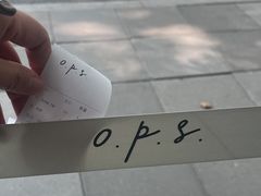 -O.P.S. CAFE