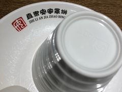 -直隶安家牛肉罩饼(建华店)