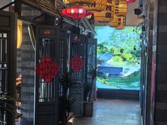 -永安水煮活鱼·仪征菜(仪征奥林匹克店)
