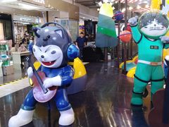 -远大购物中心(南岗店)